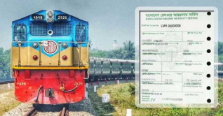 আজ থেকে বাড়ছে ট্রেনভাড়া, দেখে নিন কোন রুটে কত