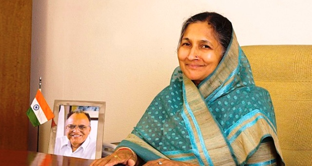 ফাইল ছবি