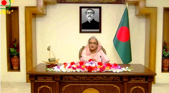 ফাইল ছবি