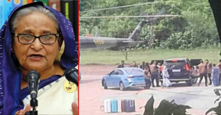 পদত্যাগ করে দেশ ছাড়লেন শেখ হাসিনা