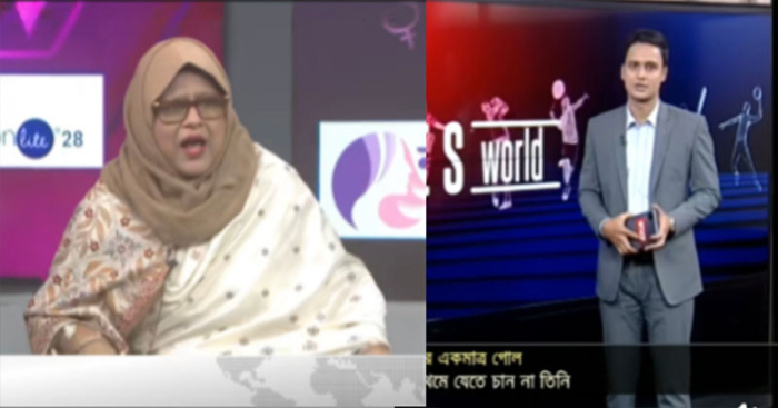 ছবি: সংগ্রহিত।