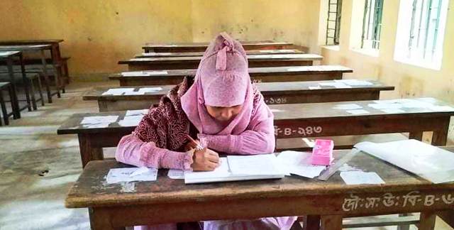 ফাইল ছবি