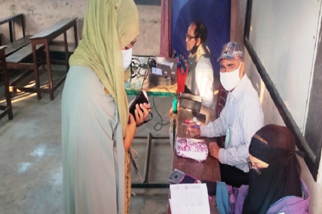 ফাইল ছবি