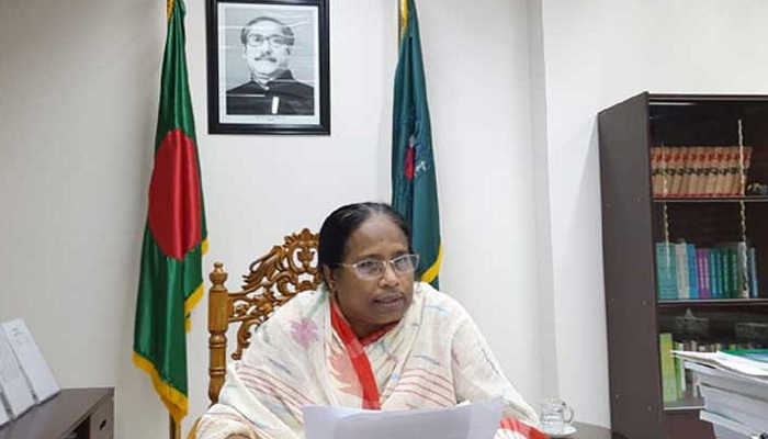 ফাইল ছবি