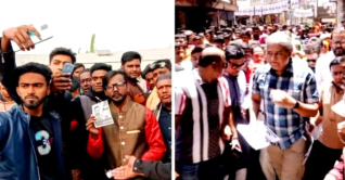 ঢাকা-১৭ আসন: প্রচার-প্রচারণা শেষ, সোমবার ভোট ঢাকা-১৭ আসন: প্রচার-প্রচারণা শেষ, সোমবার ভোট