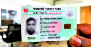 ১৪০ উপজেলায় ভোটার তালিকা হালনাগাদ শুরু আজ