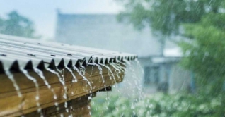 উত্তরাঞ্চলে ভারি বৃষ্টির পূর্বাভাস উত্তরাঞ্চলে ভারি বৃষ্টির পূর্বাভাস