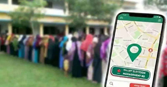 ফাইল ছবি।