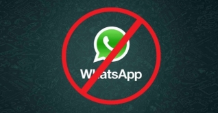 যে ৩০ ফোনে বন্ধ হচ্ছে হোয়াটসঅ্যাপ