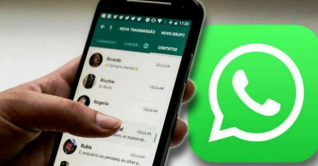 সেন্ড করা মেসেজও এডিট করা যাবে হোয়াটসঅ্যাপে সেন্ড করা মেসেজও এডিট করা যাবে হোয়াটসঅ্যাপে