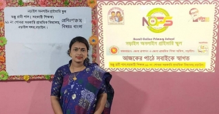 ডিজিটাল পাঠদান: দেশসেরা কনটেন্ট নির্মাতা মঞ্জুরাণী ডিজিটাল পাঠদান: দেশসেরা কনটেন্ট নির্মাতা মঞ্জুরাণী