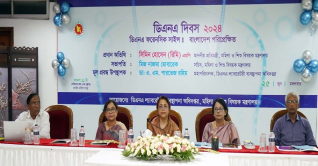 ডিএনএ ল্যাবকে আন্তর্জাতিক মানের করা হবে: রিমি