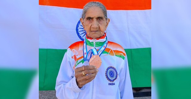 ফাইল ছবি