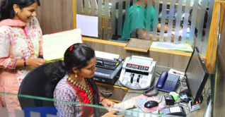 সরকারি চাকরিতে প্রবেশের নারীর বয়সসীমা ৩৭ করার সুপারিশ সরকারি চাকরিতে প্রবেশের নারীর বয়সসীমা ৩৭ করার সুপারিশ