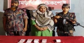 বেনাপোলে আন্তর্জাতিক নারী হুন্ডি ব্যবসায়ী আটক