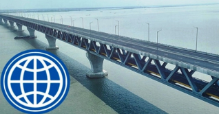 অর্থায়নে পিছু হটা বিশ্বব্যাংক অভিনন্দন জানালো বাংলাদেশকে অর্থায়নে পিছু হটা বিশ্বব্যাংক অভিনন্দন জানালো বাংলাদেশকে
