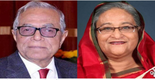 রানি দ্বিতীয় এলিজাবেথের মৃত্যুতে রাষ্ট্রপতি-প্রধানমন্ত্রীর শোক রানি দ্বিতীয় এলিজাবেথের মৃত্যুতে রাষ্ট্রপতি-প্রধানমন্ত্রীর শোক