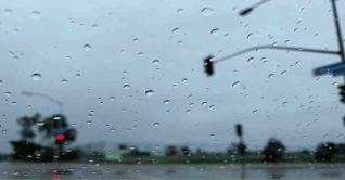 দেশজুড়ে বৃষ্টি বা বজ্রসহ বৃষ্টিপাতের পূর্বাভাস দেশজুড়ে বৃষ্টি বা বজ্রসহ বৃষ্টিপাতের পূর্বাভাস