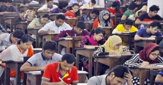 গুচ্ছ ভর্তি পরীক্ষা শুরু আজ, লড়ছেন ২৫ হাজার ভর্তিচ্ছু গুচ্ছ ভর্তি পরীক্ষা শুরু আজ, লড়ছেন ২৫ হাজার ভর্তিচ্ছু