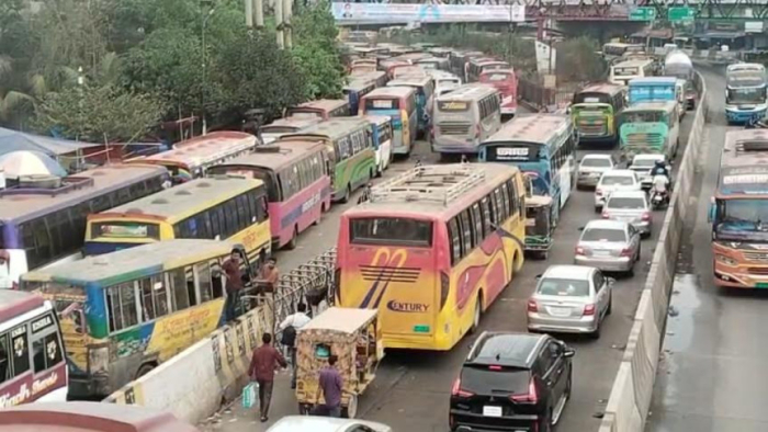 ছবি: সংগ্রহিত।