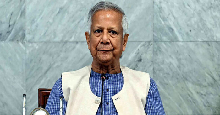 প্রধান উপদেষ্টা অধ্যাপক ড. মুহাম্মদ ইউনূস