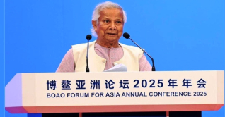 জনগণের আস্থা ফেরাতে সংস্কার করা হচ্ছে: প্রধান উপদেষ্টা জনগণের আস্থা ফেরাতে সংস্কার করা হচ্ছে: প্রধান উপদেষ্টা