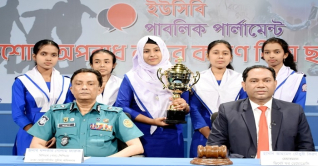 কিশোর অপরাধ নিয়ন্ত্রণে আইনের সংস্কার প্রয়োজন