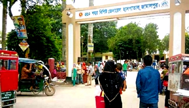 ফাইল ছবি