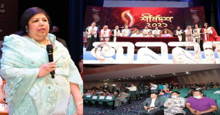 নারীর শক্তিতেই বাংলাদেশ এগিয়ে যাবে: স্পিকার 