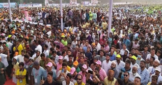 ঢাকা জেলা আ. লীগের সম্মেলনে লাখো নেতাকর্মীর ঢল ঢাকা জেলা আ. লীগের সম্মেলনে লাখো নেতাকর্মীর ঢল