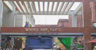 বিয়ে না করায় যুবককে এসিড নিক্ষেপ, মা-মেয়ের যাবজ্জীবন বিয়ে না করায় যুবককে এসিড নিক্ষেপ, মা-মেয়ের যাবজ্জীবন