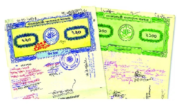 প্রতীকী ছবি