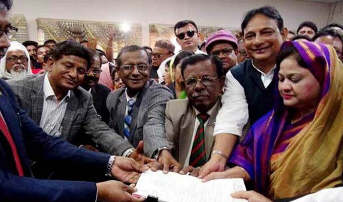 ছবি : সংগ্রহ করা