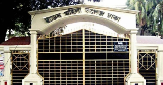 এবার পাল্টা মামলা করলেন ইডেন কলেজ ছাত্রলীগ এবার পাল্টা মামলা করলেন ইডেন কলেজ ছাত্রলীগ