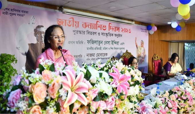 সভায় বক্তব্য রাখছেন মহিলা ও শিশুবিষয়ক প্রতিমন্ত্রী ফজিলাতুন নেসা ইন্দিরা।