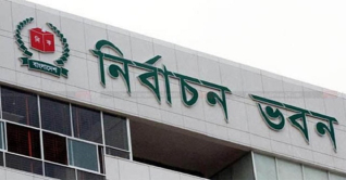 সারাদেশে প্রথম চার ঘন্টায় ১৮.৫০ শতাংশ ভোট পড়েছে: ইসি সচিব