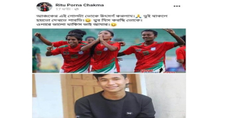 মৃত ছোট ভাইকে নিজের গোল উৎসর্গ করলেন ঋতুপর্ণা মৃত ছোট ভাইকে নিজের গোল উৎসর্গ করলেন ঋতুপর্ণা