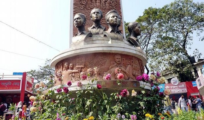 ফাইল ছবি