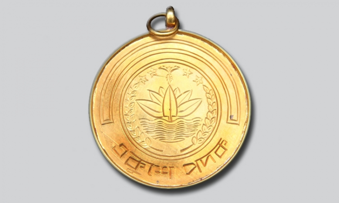 ফাইল ছবি