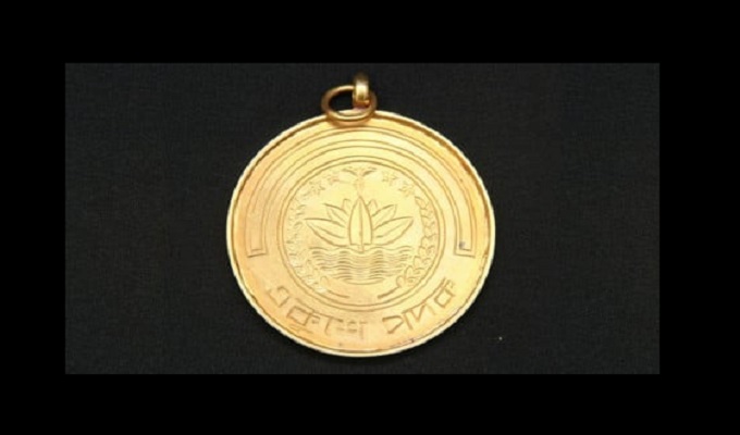 একুশে পদক