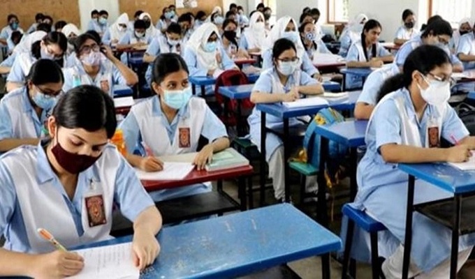 প্রতীকী ছবি