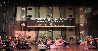 কচি-কাঁচার আয়োজনে ভাষা দিবসে সাংস্কৃতিক আয়োজন