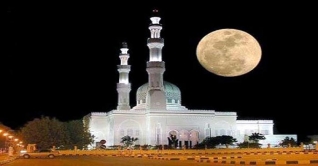 পবিত্র লাইলাতুল কদর কাল শনিবার পবিত্র লাইলাতুল কদর কাল শনিবার