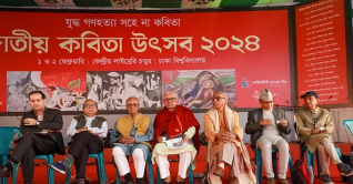 জাতীয় কবিতা পরিষদ সম্মাননা পেলেন ৩ কবি  