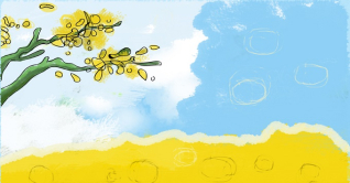 কবিতা# সে যায় চলে: শাহাজাদা পারভীন