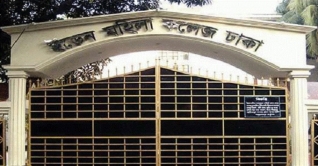 ইডেন কলেজের সাবেক অধ্যক্ষ খুন