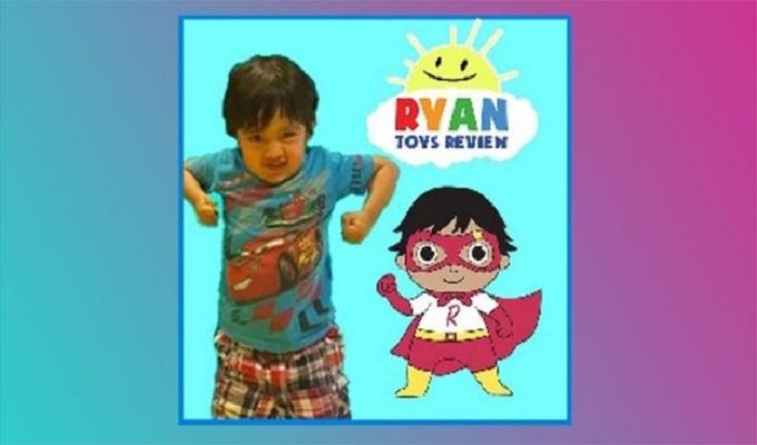 রায়ান কাজি