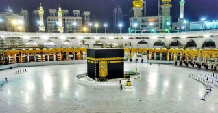 হজ প্যাকেজ ঘোষণা: খরচ কমেছে প্রায় ১ লাখ