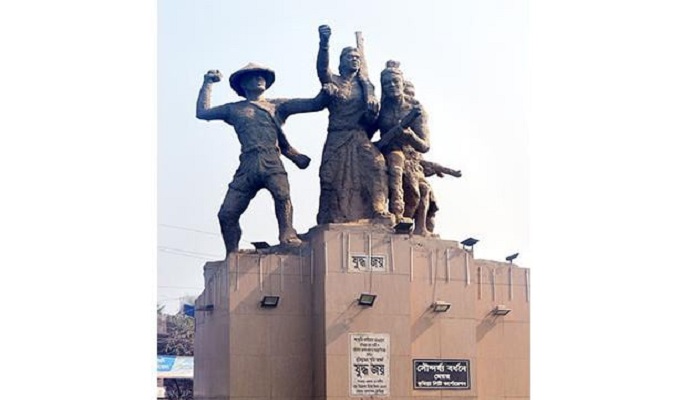 প্রতীকী ছবি