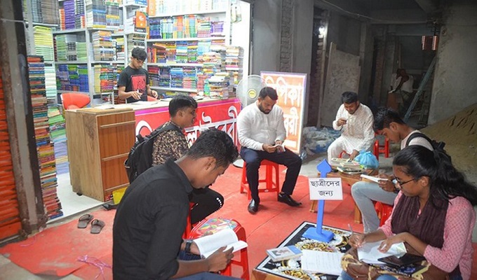 ছবি: বাসস